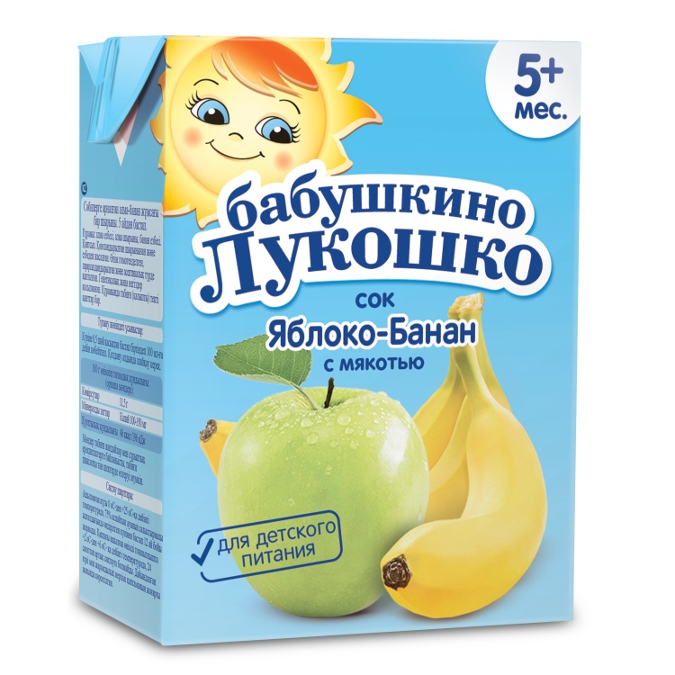 Бабушкино Лукошко яблоко, банан с мякотью - тетрапак 200 мл.
